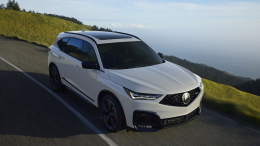 MDX model shown
